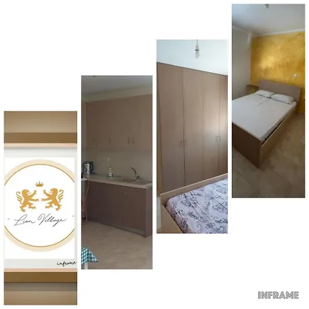 Lionz Village *